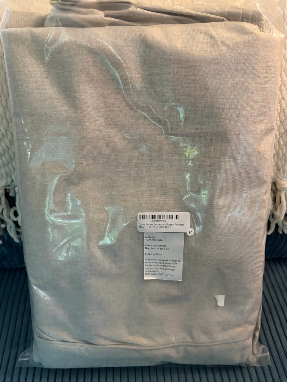 Brand new replacement slipcover only for IKEA Ektorp 2 seat sleeper sofa in flax
